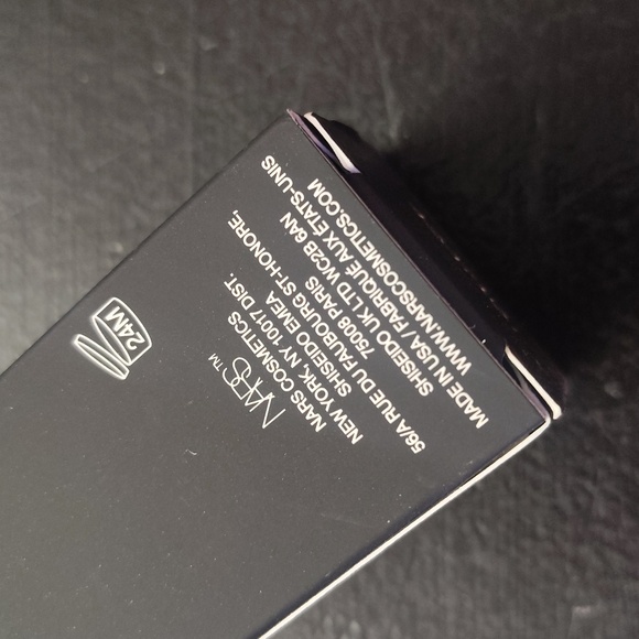 NARS Light Reflecting Hydrating Primer - Cream - Picture 11 of 13